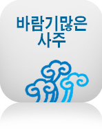 �ٶ����׽�Ʈ