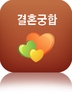 ��ȥ����