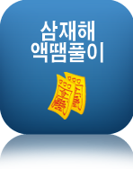 �����ؿ